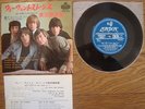 THE ROLLING STONES Got Live If You Want It   JAPAN 33rpm EP 17M-101