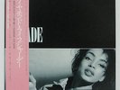 SADE - DIAMOND LIFE LP 1984 JAPAN PRESS EPIC SOUL R&B PORTISHEAD w/ pink obi