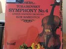 Tchaikovsky: Symphony No. 4 Vinyl LP Sep-2013, Philips LSO, MARKEVITCH 180 GRAM