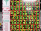 V/A JAZZ DISPENSARY HOLIDAY TREATS LP NEW MINT SEALED RSD BLACK FRIDAY