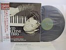 DAVID HAZELTINE TRIO waltz for debby LP 180g JAPAN TOKUMA VENUS TKJV-19080 OBI