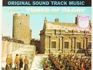 Tunes Of Glory (Original Soundtrack Music)  Malcolm Arnold  Vinyl Record