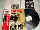 Beatles No. 5 - Vinyl LP - EAS-70102  /  Japan 1976