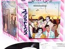 SPLIT ENZ mental notes JAPAN orig '77 LP w/OBI PROMO rare  Phil Manzanera