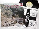 GRIFFIN - Protectors of the Lair LP 1986 US POWER/ SPEED METAL maniac jag panzer