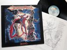 Jester's March - Beyond LP - Steamhammer SPV 1991