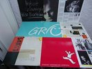 LP 4 LP's HERBERT GRÖNEMEYER BOCHUM Ö LUXUS SPRÜNGE