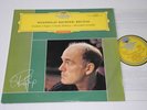 RICHTER RECITAL DGG RED STEREO M- LP CHOPIN DEBUSSY PIANO CONC. |65