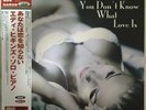 EDDIE HIGGINS YOU DON'T KNOW WHAT LOVE IS - RARE JAZZ JAPAN ONLY PRESS VENUS LP