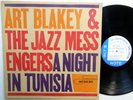ART BLAKEY & JAZZ MESSENGERS LP A Night In Tunisia VG++ 63rd St MONO rvg jg94