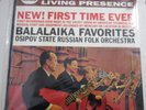 OSIPOV RUSSIAN FOLK ORCHESTRA Balalaika Favorites LP SEALED CLASSIC RECORDS RI