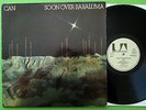 Can - Soon Over Babaluma LP 1974  United Artists Records UAS 29 673 I