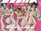 JACKSON SISTERS-I BELIEVE IN MIRACLES (LP VER.)...-JAPAN 7 INCH VINYL Ltd/Ed D73
