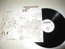 SKYBIRD - SUMMER OF 73 - HOLYGROUND UK 1974 RARE ORIGINAL 250 PRESSING