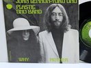 ORIGINAL 1970 FRANCE JOHN LENNON YOKO ONO WHY MOTHER 7