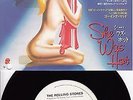 Rolling Stones - She was hot (1983) JAPAN 7