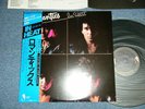 The ROMANTICS Japan 1982 NM LP+Obi IN HEAT