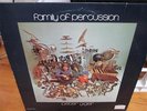PETER GIGER: Family Of Percussion LP record AURAL EXPLORER 5010