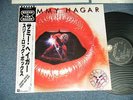 SAMMY HAGAR of VAN HALEN Japan 1982 NM LP+Obi THREE LOCK BOX