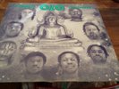Ozo – Anambra – DJM Records DJT 10764 – 12-inch Vinyl Record