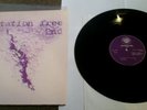 Agitation free 2nd  psych kraut prog rock amber soundroom lp record nice