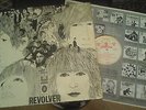 THE BEATLES  revolver,LP, HÖRZU, GERMAN PRESS