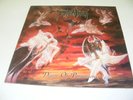 IMMOLATION - DAWN OF POSSESSION - RC RECORDS - US PRESSING -
