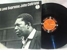 John Coltrane A Love Supreme LP 1965 Mono Impulse McCoy Tyner Elvin Jones