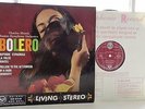 Ravel / Debussy - Charles Munch **RCA SB-2019 ED1 Living Stereo LP**