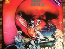 Amon Düül II - Tanz der Lemminge Vinyl LP Liberty Frumpy, Inga Rumpf, Krautrock,