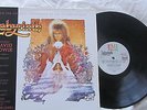 David Bowie Labyrinth OST 1986 Vinyl LP