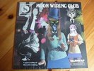Moon Wiring Club - A Spare Car At The Tabby's Wedding LP (GEpH004LP) NEW, SEALED