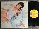 ROXY MUSIC The First Roxy Music Album ATCO SD 36-133 orig 1972 VG++ BRYAN FERRY