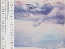 Rush - Grace Under Pressure JAPAN PROMO LP with OBI and LYRIC SHEET, NM VINYL