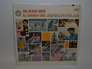 All Summer Long, Beach Boys (NM-/NM Vinyl & Cover, Capitol T-2110, 1964, Mono)