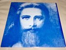 Joel Andrews Sealed LP Order of Orpheus Related Psych Harp Private Press