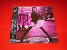 Jill Jones LP JILL JONES w/Obi japan EX ?Prince?