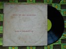 ? OUZA Lat Dior RAW AFRO FUNK PSYCH MANDING LATIN BLUES Senegal  UK LP