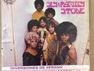 SLY & THE FAMILY STONE GRACIAS / DIVERSIONES DE VERANO MEXICAN 7” EP PS FUNK1970