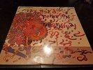 Still Sealed MAYNARD FERGUSON Carnival Vinyl Record LP - Columbia