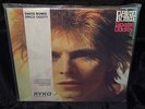 David Bowie ?Space Oddity SEALED USA 1990 Limited Edition 2 CLEAR LP SET W/ OBI