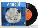 Aandhi Music R D Burman Bollywood OST Rare 1974 EP HMV 7EPE 7096 India NM
