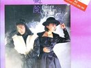 Paradox Chinese pop vinyl LP / Both Sides Now.  Rock In