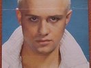 Belouis Some UK promo Poster 25/6/84