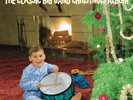 The Classic Big Band Christmas Album **Brand New Record LP Vinyl