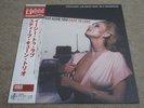 STEVE KUHN TRIO / EASY TO LOVE / RARE US JAZZ JAPAN ONLY PRESS VENUS LP