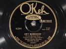 78 RPM --  Seger Ellis (with Louis Armstrong), Okeh 41291, E Jazz