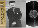 HAMPTON HAWES TRIO VOL.2 CONTEMPORARY LAX-3042 Japan OBI Vinyl LP