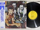 DAVID BOWIE DIAMOND DOGS RCA RPL-2104 Japan OBI Vinyl LP