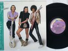 SHALAMAR FRIENDS SOLAR P-11132 Japan OBI Vinyl LP